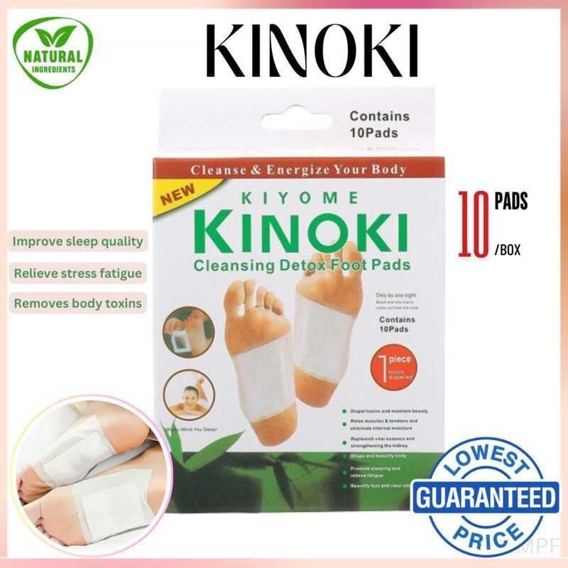 Patchs Détox pour les Pieds Kinoki – Bien-être & Relaxation Naturelle (10 patchs)